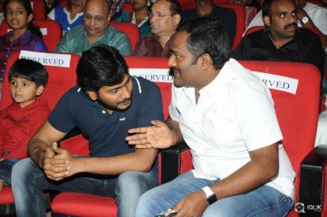 Bengal Tiger Movie Audio Launch